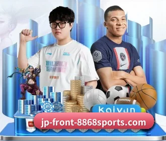 8868体育 APP